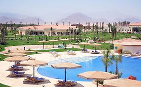 Maritim Royal Peninsula Hotel Sharm el Sheikh